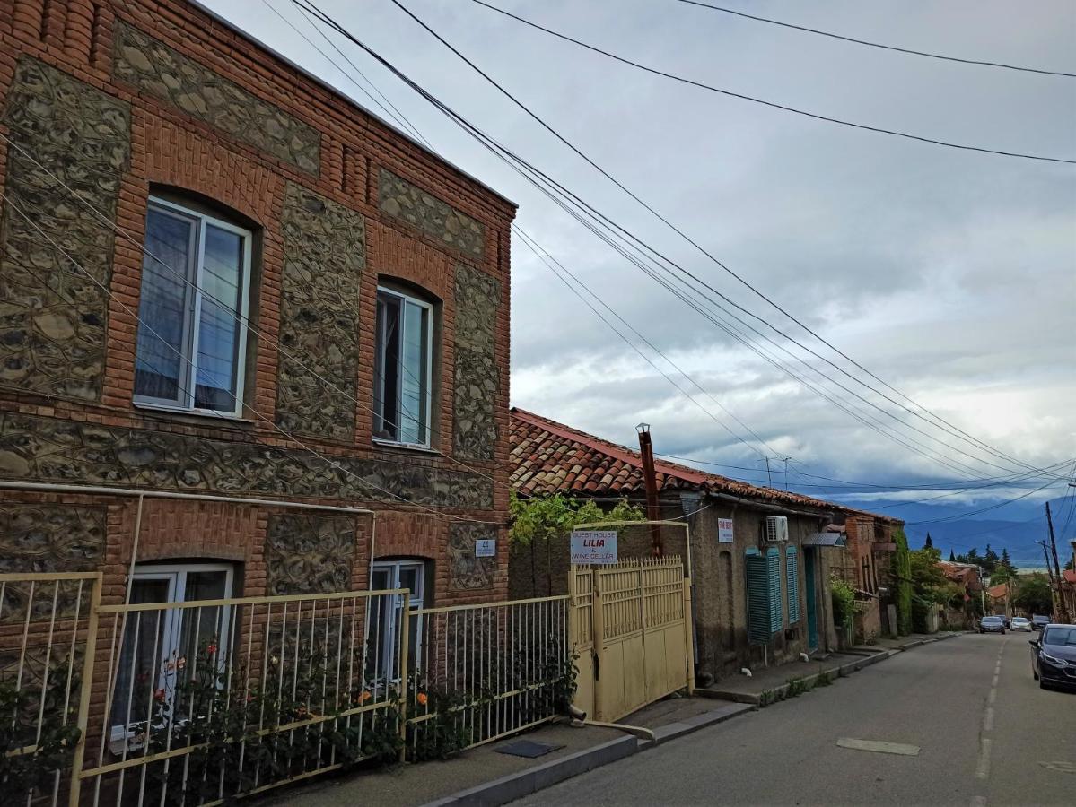 Guesthouse Lilia &Wine Celler Telavi Ngoại thất bức ảnh